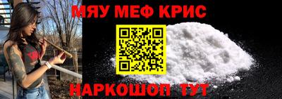 2c-b Ирбит