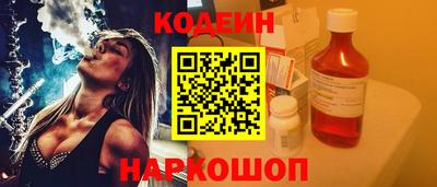 прущая мука Ипатово