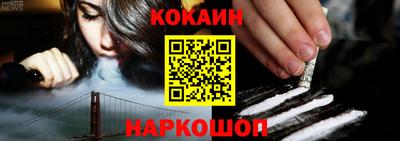прущая мука Ипатово
