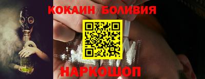 2c-b Ирбит