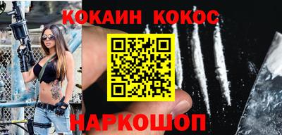 прущая мука Ипатово
