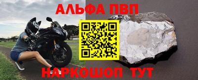 прущая мука Ипатово