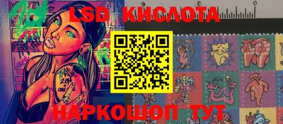 молекула духа Изобильный