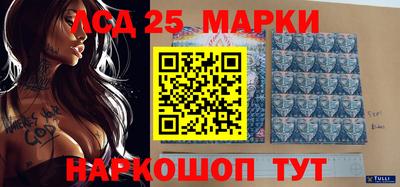 2c-b Ирбит