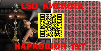 прущая мука Ипатово
