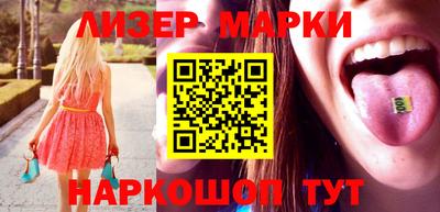 прущая мука Ипатово