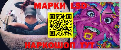 молекула духа Изобильный