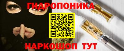 2c-b Ирбит
