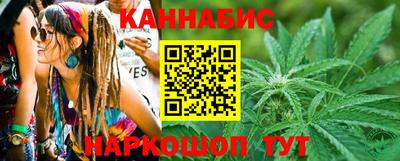 молекула духа Изобильный