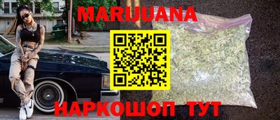 прущая мука Ипатово