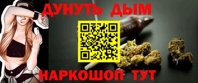 2c-b Ирбит