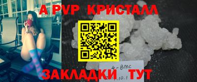 прущая мука Ипатово