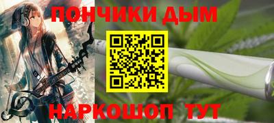 молекула духа Изобильный