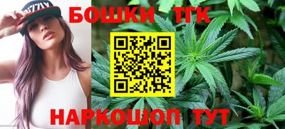 прущая мука Ипатово