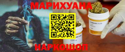 молекула духа Изобильный