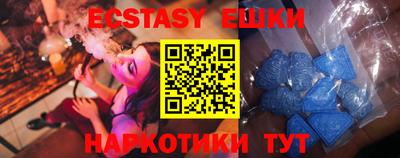 прущая мука Ипатово