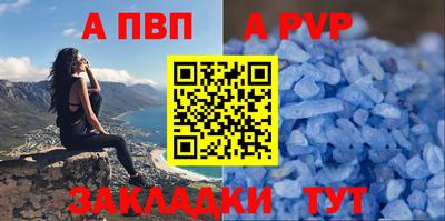 прущая мука Ипатово