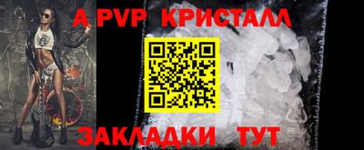 прущая мука Ипатово