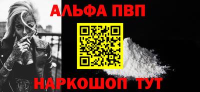 2c-b Ирбит