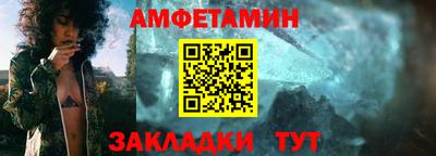 прущая мука Ипатово
