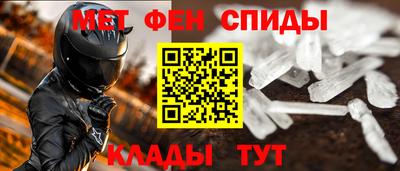 молекула духа Изобильный