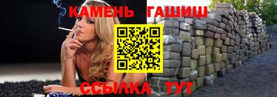 2c-b Ирбит