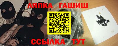 2c-b Ирбит
