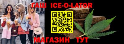 2c-b Ирбит