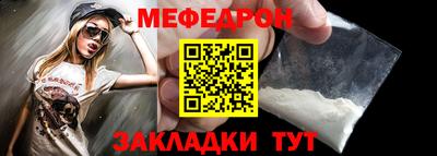 2c-b Ирбит