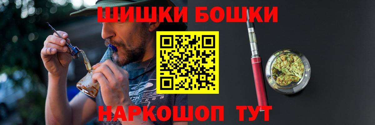 Каннабис ГИДРОПОН Зима